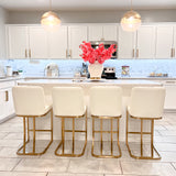 Shop our elegant PU leather counter stools, perfect for enhancing your kitchen with style and comfort for every meal!